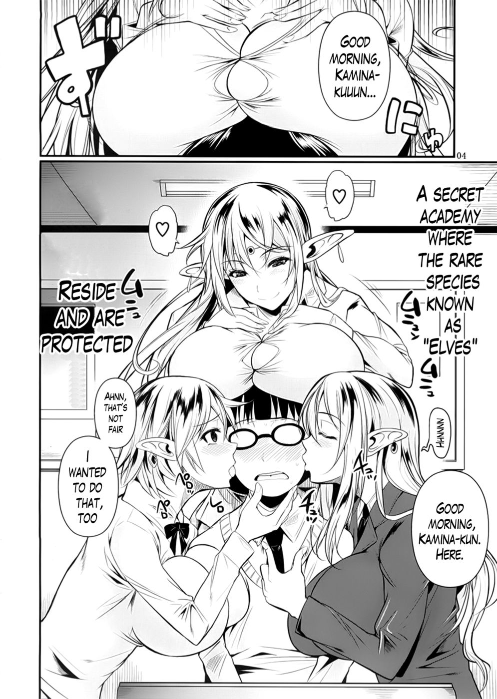 Hentai Manga Comic-High Elf x High School-Read-4